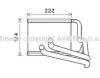 AVA QUALITY COOLING HY6236 Heat Exchanger, interior heating